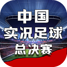 澳门资料库49