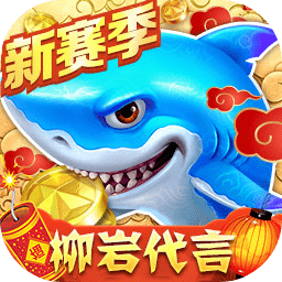 六合顶尖6969