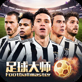 乐竞app官方版下载入口