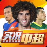 bwin体育官网app