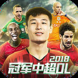 王者100刀
