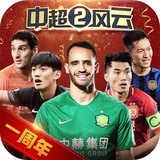 悦盈体育