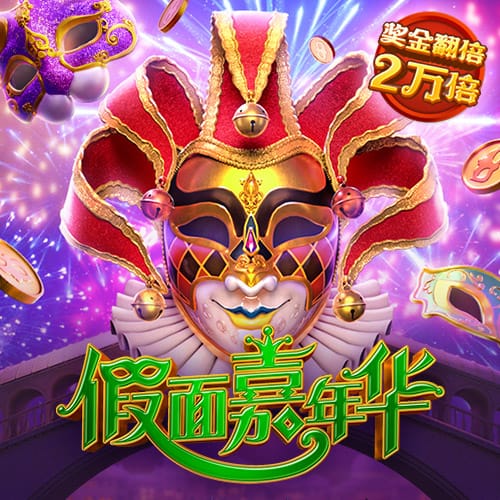 江南官方全站app在线登录