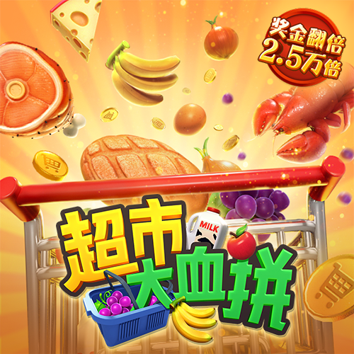 im体育app官网下载
