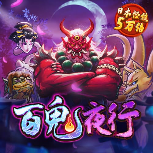 幻影体育app网站入口