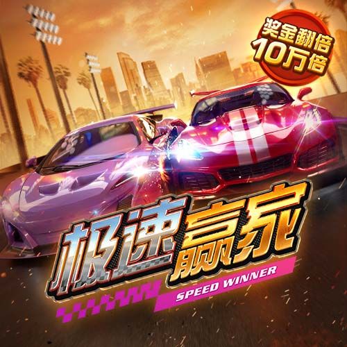 944cc天下彩入口三