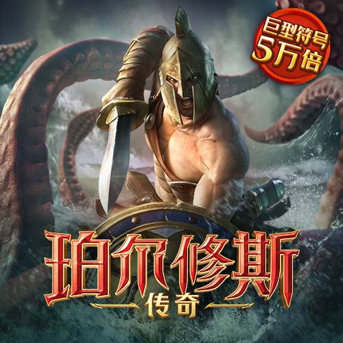 kaiyun体育官网app下载