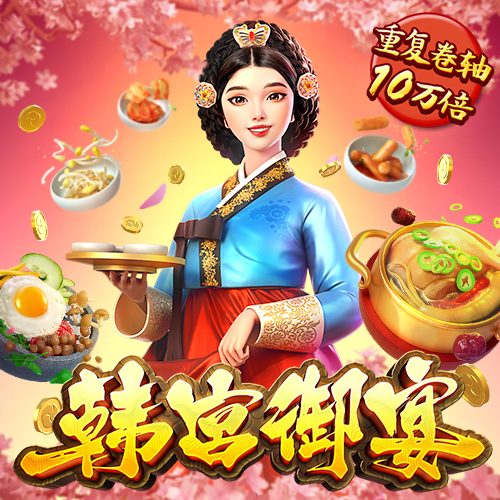 丝瓜丝瓜下载ios