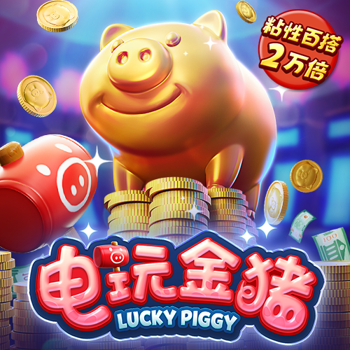 易倍体育APP官网