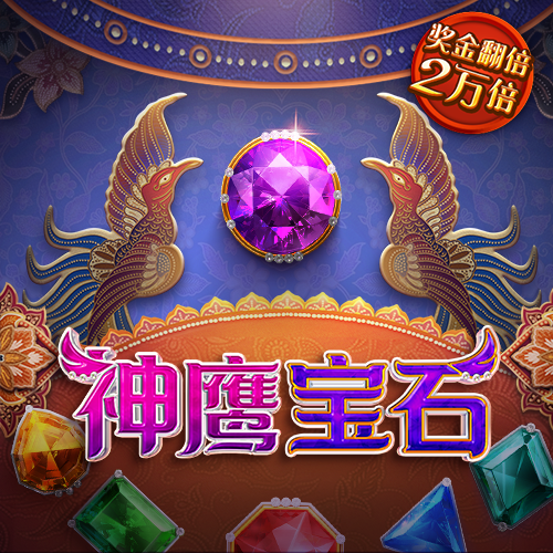 迈博体育app官网下载安装