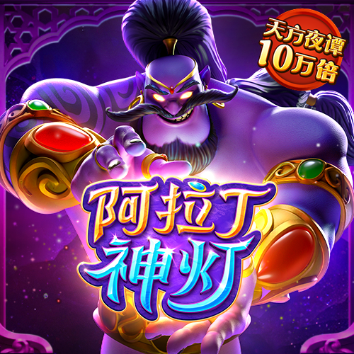 万博体育app