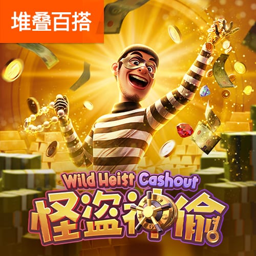 vip彩票注册入口