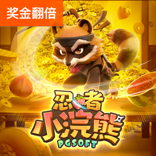 幸运彩票app官方版下载