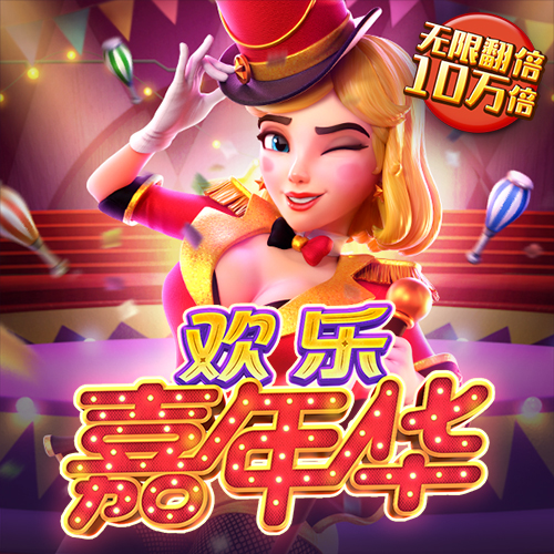 米乐m6app