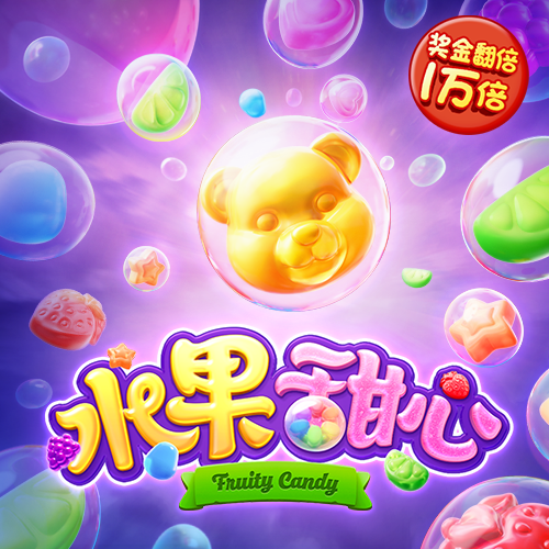 北京pk赛车app官网下载