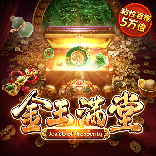 6T体育
