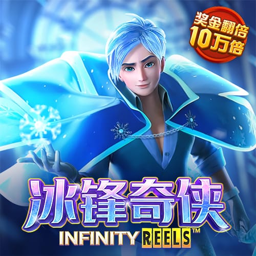 beat365正版网站唯一官网登录
