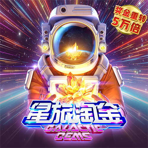 haha体育平台在线
