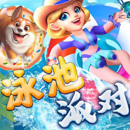 beta365在线登录