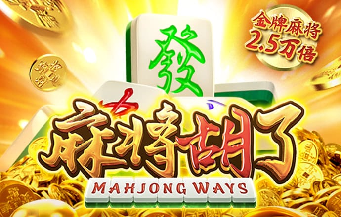 凯运体育官网登录入口手机版