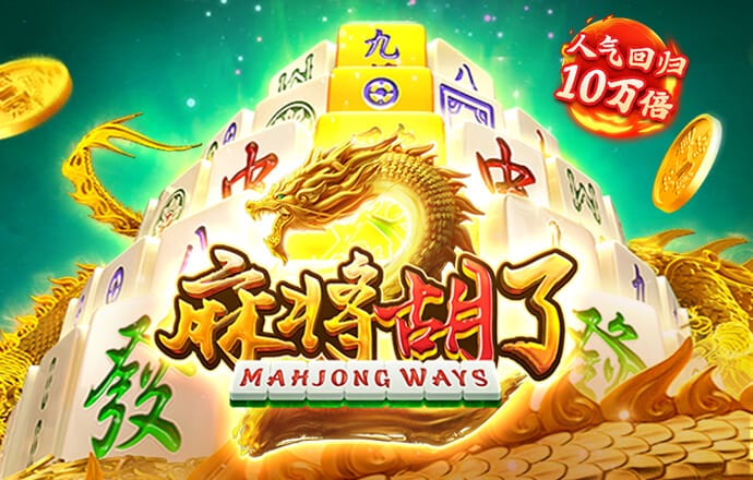 欧宝娱乐在线登录平台官网