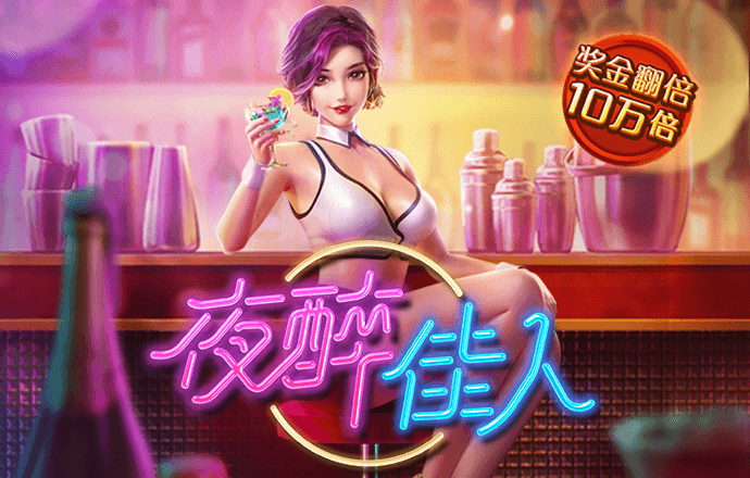 r34官网网址下载