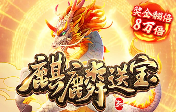 HAHA体育官方网站