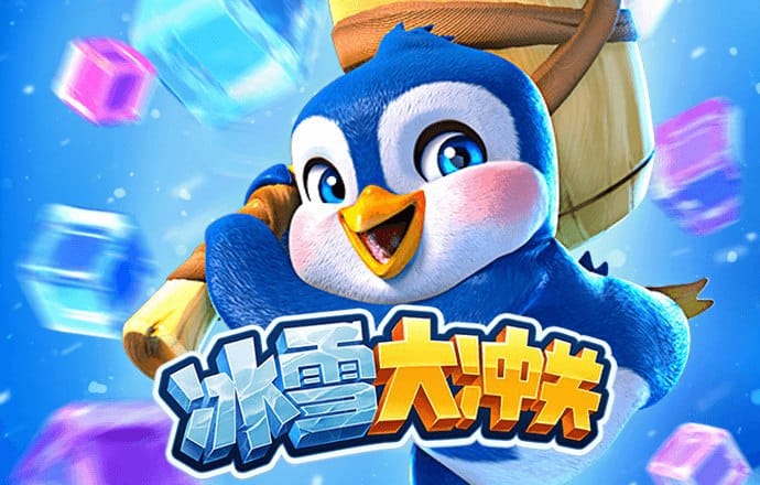 博业体育app