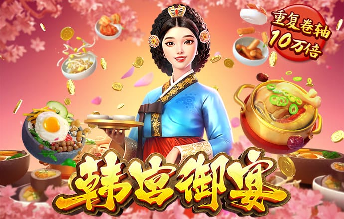 开云在线登录入口