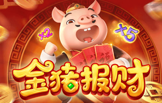 ng28南宫