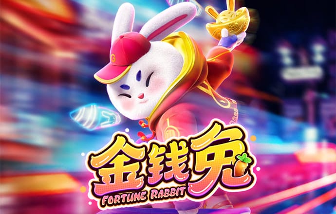 4949澳门精准免费大全小游戏