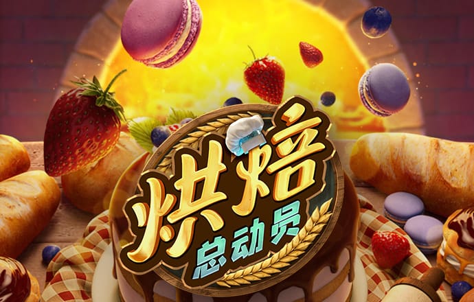 澳门资料大全正版资料查询器下载