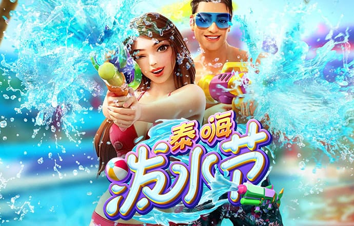华体体育app・官方入口