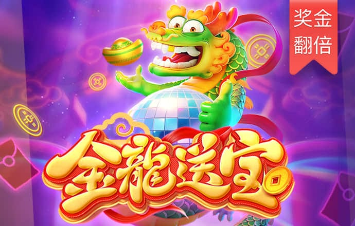壹定发官网入口