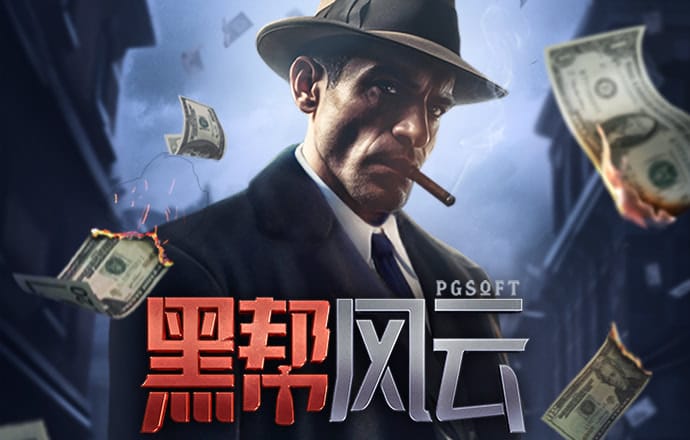 巴沙体育官网入口网址是多少