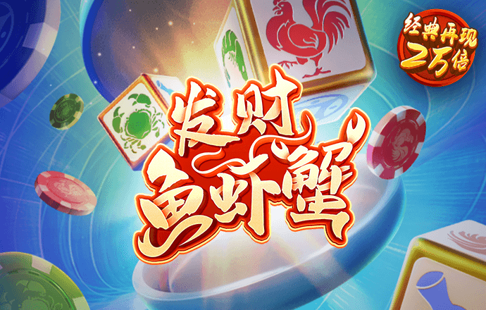乐动体育app下载官方