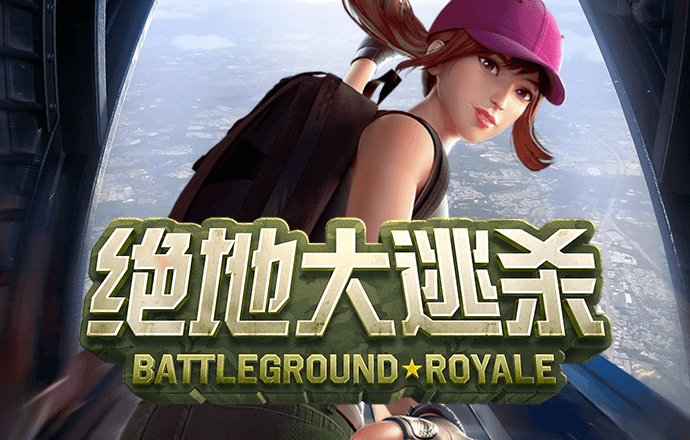 凤凰彩票官方版通用版下载