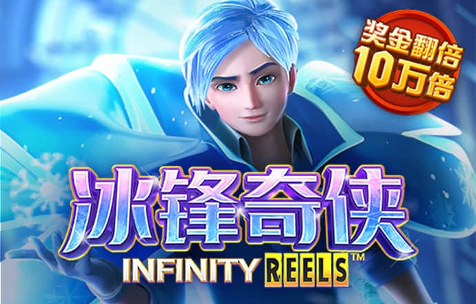 ky88开元官网版2024下载
