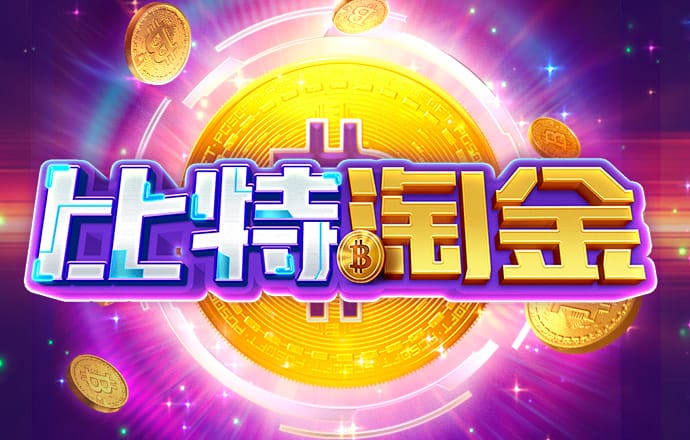 188金宝慱app体育网址