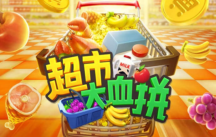 bob官方体育app下载-在线登录