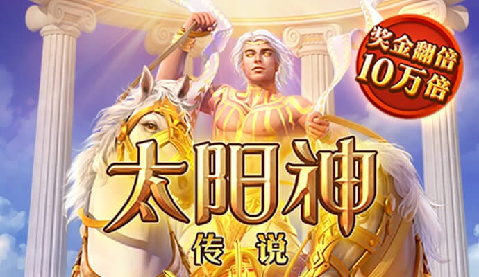 kk体育最新官网app