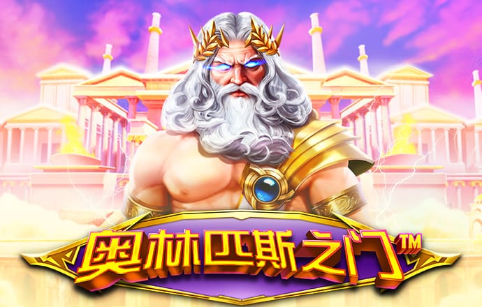 kaiyun体育全站体育平台