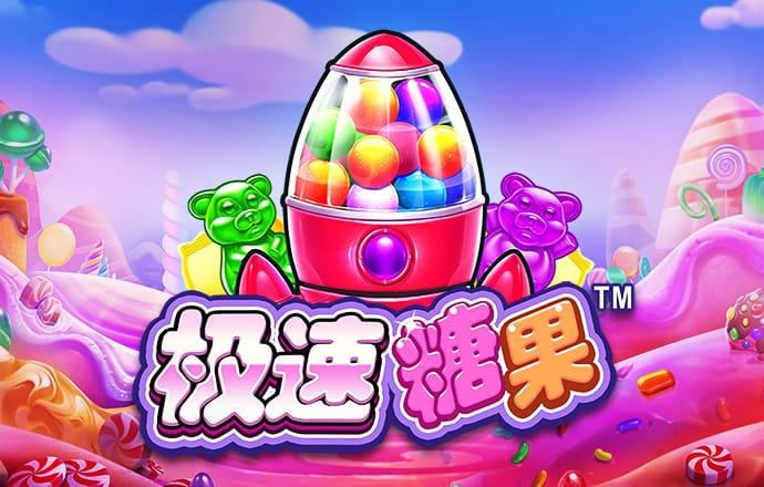 beat365体育最新下载地址