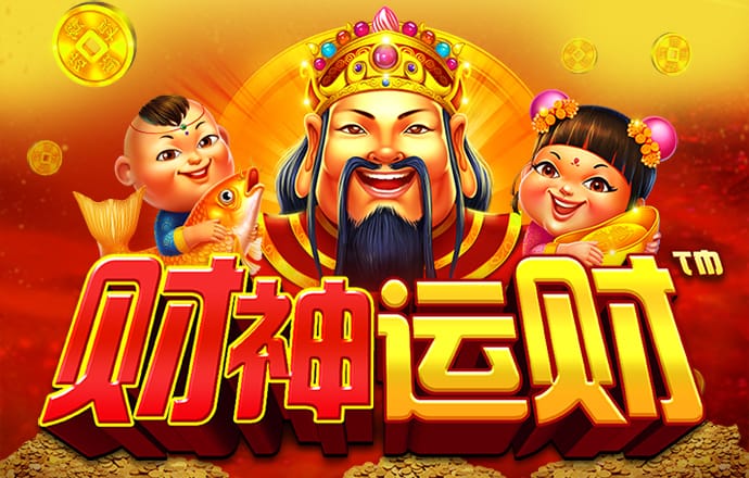 天下彩(9944cc)天下彩图赢彩