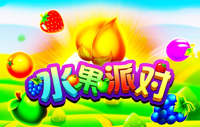 pc蛋蛋预测结果app