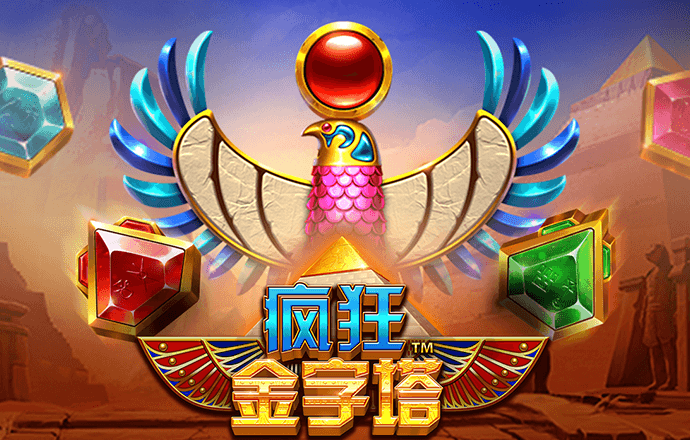 天下彩(9944)天下彩图文资讯蠃更多