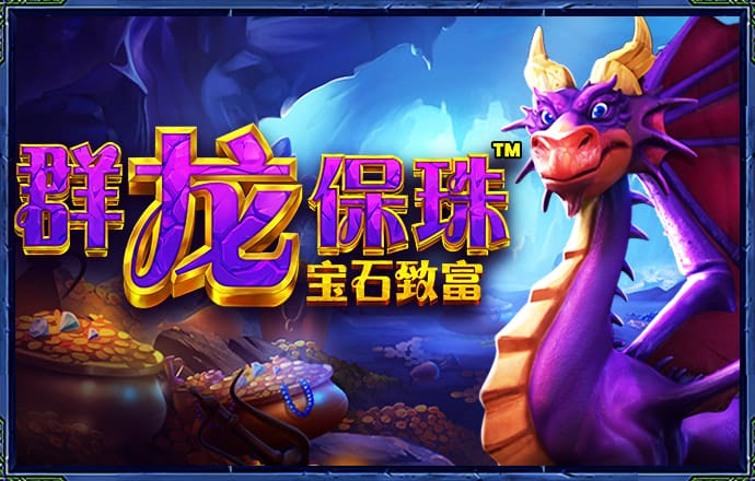 爱赢体育是不是黑平台呢