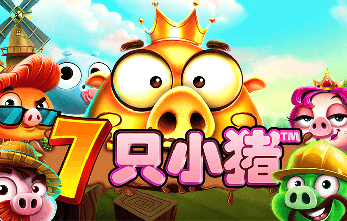 6686体育app