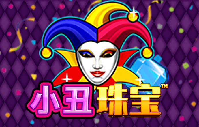 大发体育投注官网