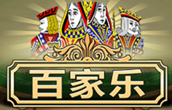 cbin仲博官方网站